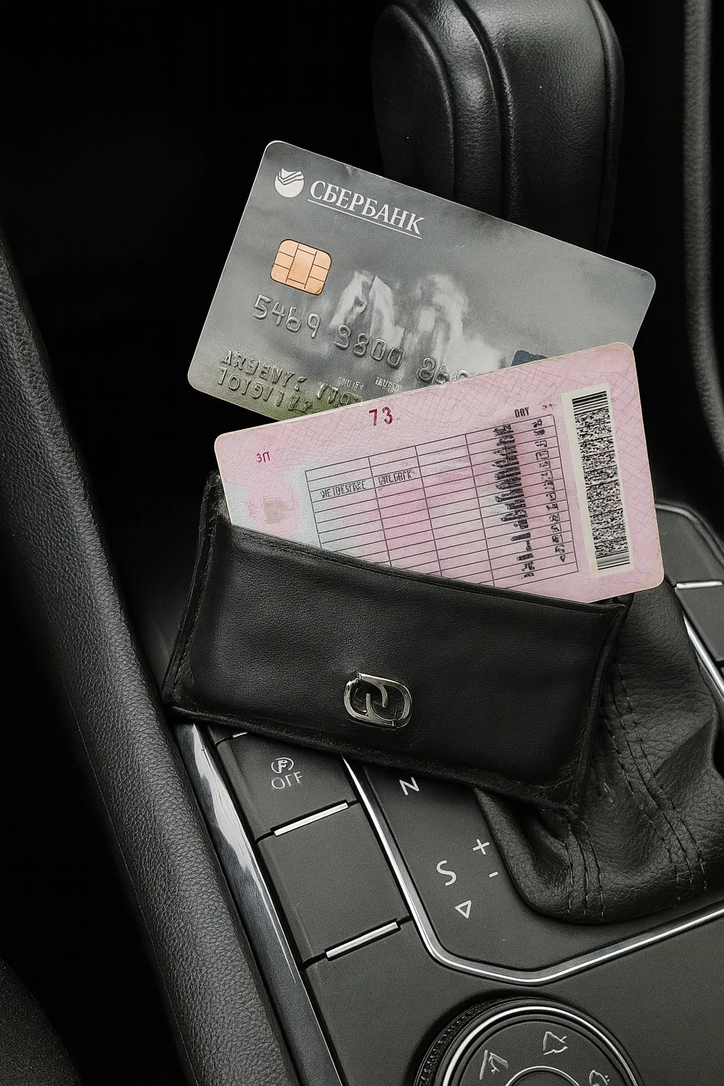 Illustration for the Kaliningrad story "What You Sow"